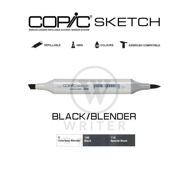 COPIC Sketch Marker BLACK/BLENDER (0-110)