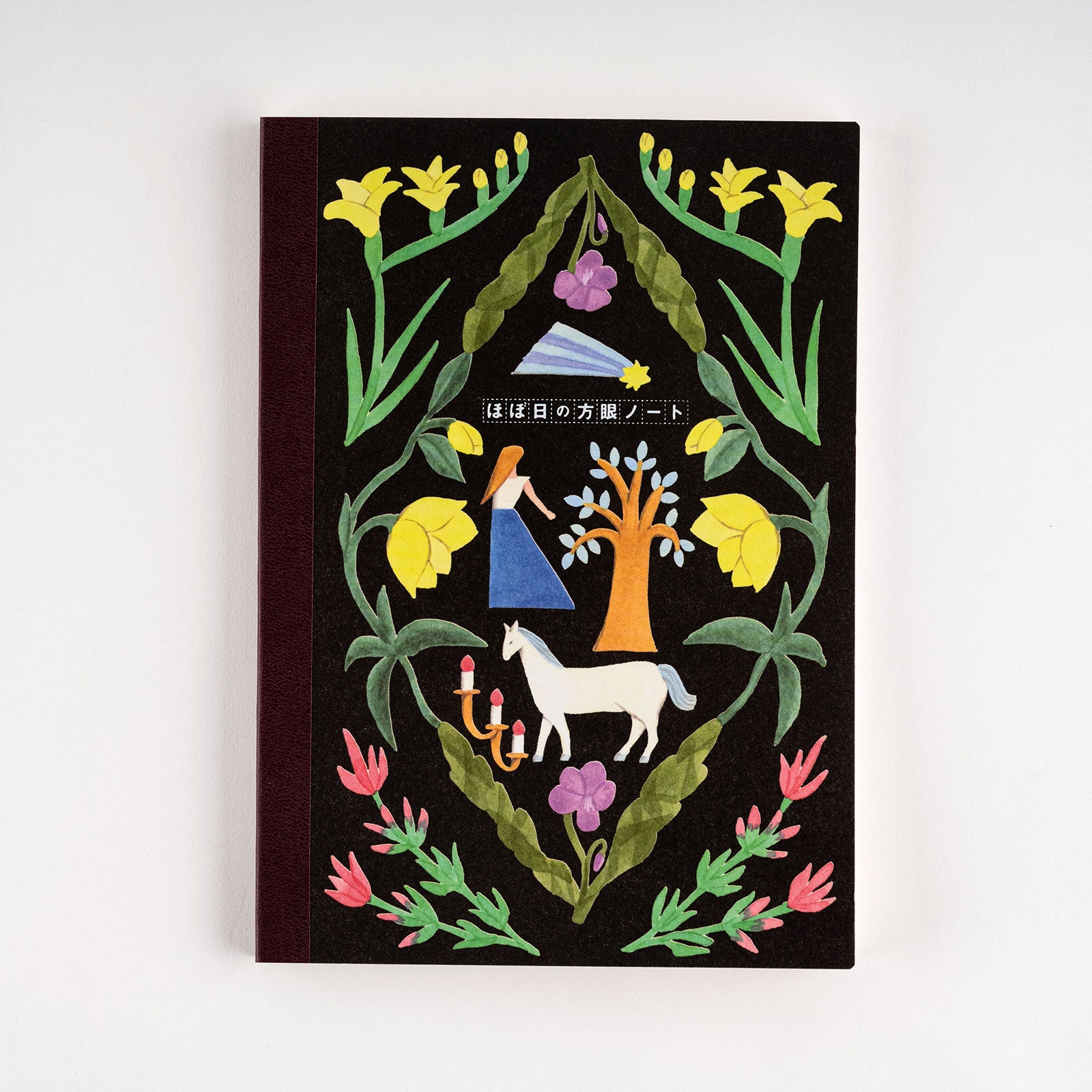 HOBONICHI Plain Notebook A5 Wish Upon a Star Yuga Hiiragi