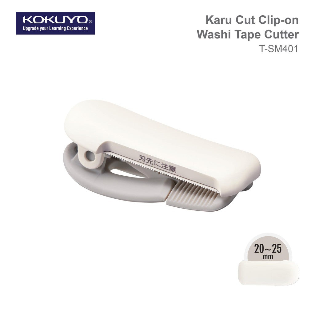 KOKUYO Karu Cut Ring Clip
