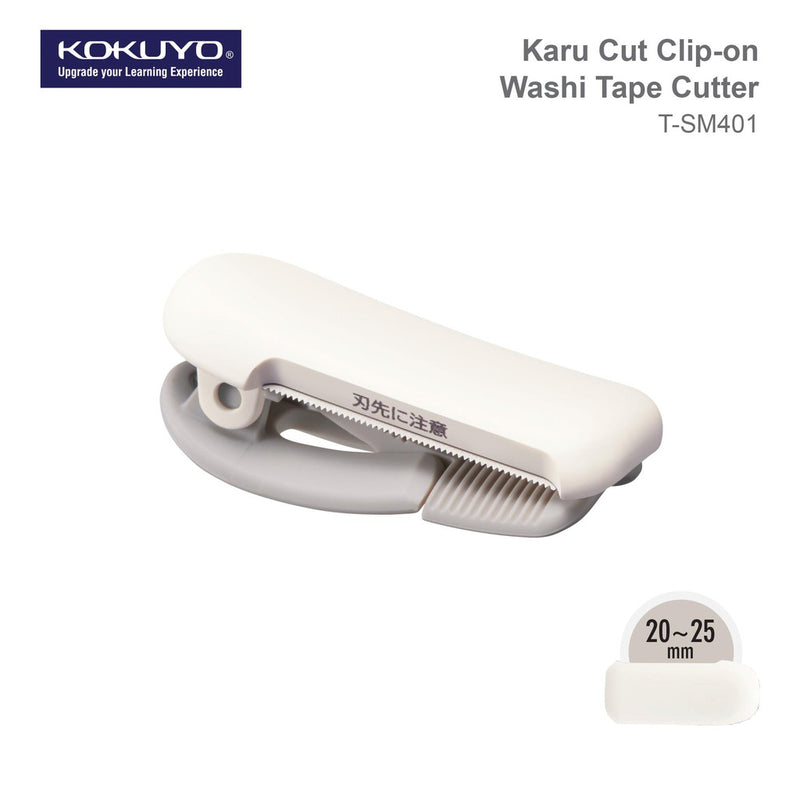 KOKUYO Karu Cut Ring Clip