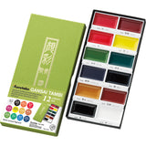 KURETAKE Gansai Tambi 12 Colors Set