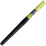 KURETAKE ZIG Cartonist Brush Pen No 24