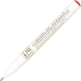 KURETAKE Wink of Stella 0.8mm