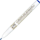 KURETAKE Wink of Stella 0.8mm
