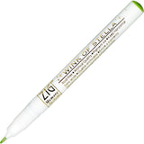 KURETAKE Wink of Stella 0.8mm