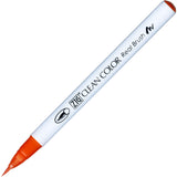 KURETAKE ZIG Clean Color Real Brush (List 1/4)