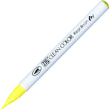 KURETAKE ZIG Clean Color Real Brush (List 1/4)