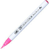 KURETAKE ZIG Clean Color Real Brush (List 1/4)
