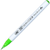 KURETAKE ZIG Clean Color Real Brush (List 1/4)