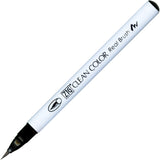 KURETAKE ZIG Clean Color Real Brush (List 1/4)