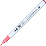 KURETAKE ZIG Clean Color Real Brush (List 1/4)