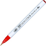 KURETAKE ZIG Clean Color Real Brush (List 1/4)