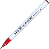KURETAKE ZIG Clean Color Real Brush (List 1/4)