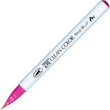KURETAKE ZIG Clean Color Real Brush (List 1/4)