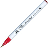 KURETAKE ZIG Clean Color Real Brush (List 1/4)