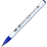 KURETAKE ZIG Clean Color Real Brush (List 1/4)