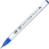 KURETAKE ZIG Clean Color Real Brush (List 1/4)
