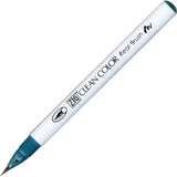 KURETAKE ZIG Clean Color Real Brush (List 1/4)