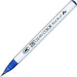 KURETAKE ZIG Clean Color Real Brush (List 1/4)