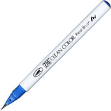 KURETAKE ZIG Clean Color Real Brush (List 2/4)