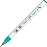 KURETAKE ZIG Clean Color Real Brush (List 2/4)