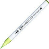 KURETAKE ZIG Clean Color Real Brush (List 2/4)
