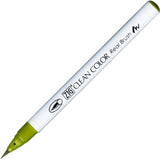 KURETAKE ZIG Clean Color Real Brush (List 2/4)