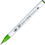 KURETAKE ZIG Clean Color Real Brush (List 2/4)