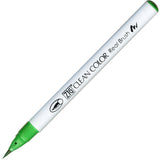 KURETAKE ZIG Clean Color Real Brush (List 2/4)