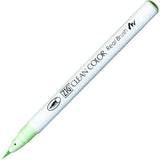 KURETAKE ZIG Clean Color Real Brush (List 2/4)