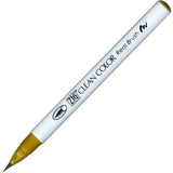 KURETAKE ZIG Clean Color Real Brush (List 3/4)