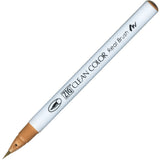 KURETAKE ZIG Clean Color Real Brush (List 3/4)