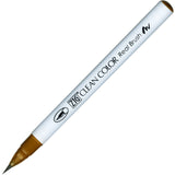 KURETAKE ZIG Clean Color Real Brush (List 3/4)