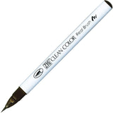 KURETAKE ZIG Clean Color Real Brush (List 3/4)