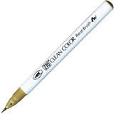 KURETAKE ZIG Clean Color Real Brush (List 3/4)