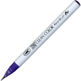 KURETAKE ZIG Clean Color Real Brush (List 3/4)