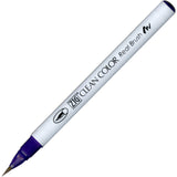 KURETAKE ZIG Clean Color Real Brush (List 3/4)