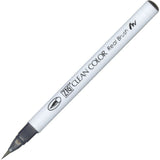 KURETAKE ZIG Clean Color Real Brush (List 3/4)