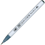 KURETAKE ZIG Clean Color Real Brush (List 3/4)