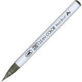 KURETAKE ZIG Clean Color Real Brush (List 4/4)