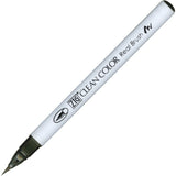 KURETAKE ZIG Clean Color Real Brush (List 4/4)