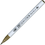 KURETAKE ZIG Clean Color Real Brush (List 4/4)