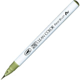 KURETAKE ZIG Clean Color Real Brush (List 4/4)