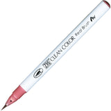 KURETAKE ZIG Clean Color Real Brush (List 4/4)