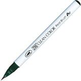 KURETAKE ZIG Clean Color Real Brush (List 4/4)