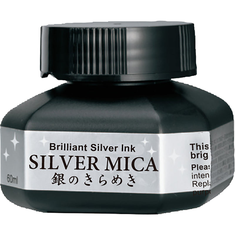 KURETAKE Silver Mica Ink Bottle 60ml
