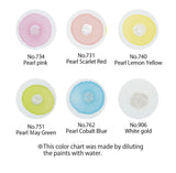 KURETAKE Gansai Tambi Pearl 6 Colors Set