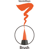 KURETAKE Bimoji "Cambio" Medium