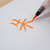 KURETAKE Bimoji "Cambio" Medium