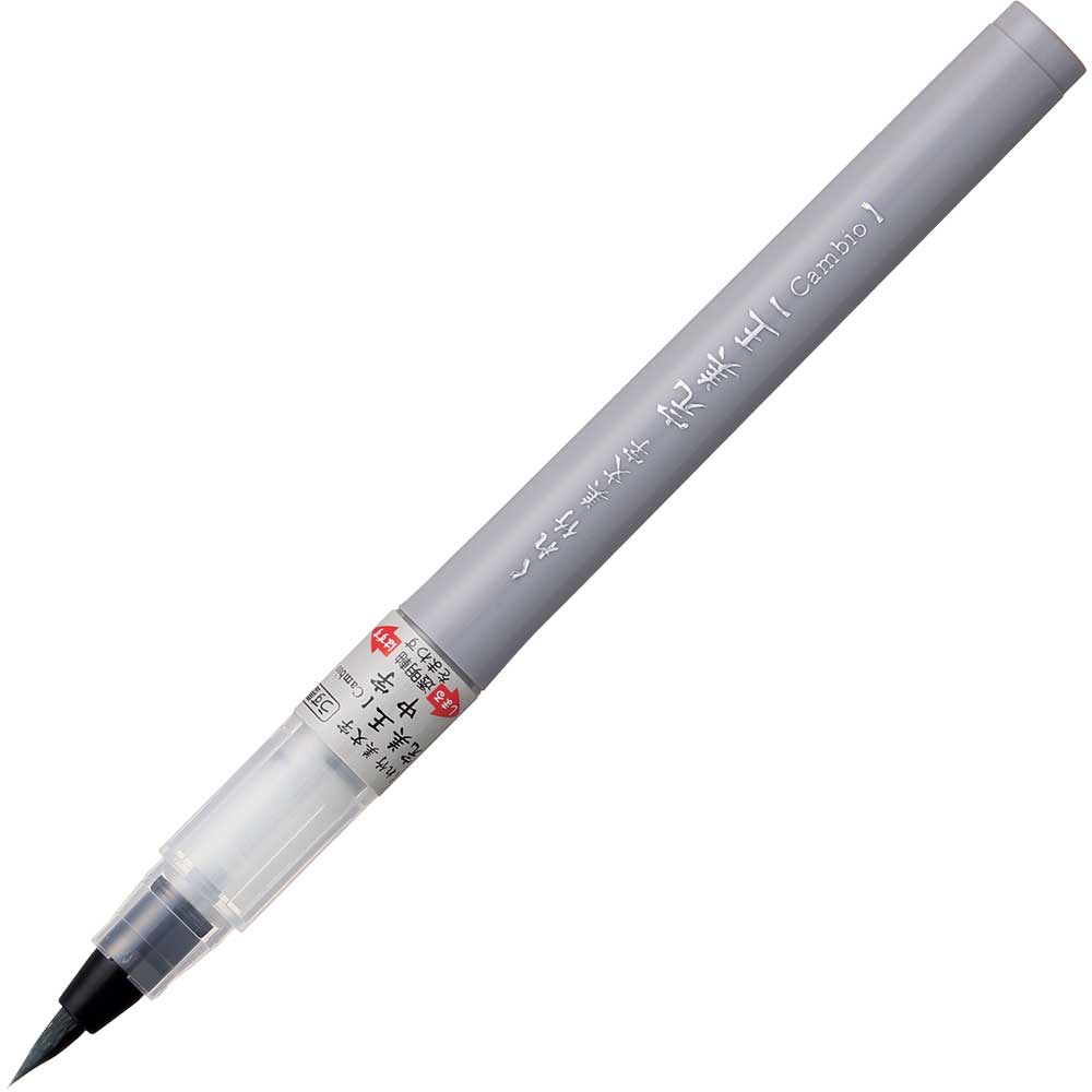 KURETAKE Bimoji "Cambio" Medium